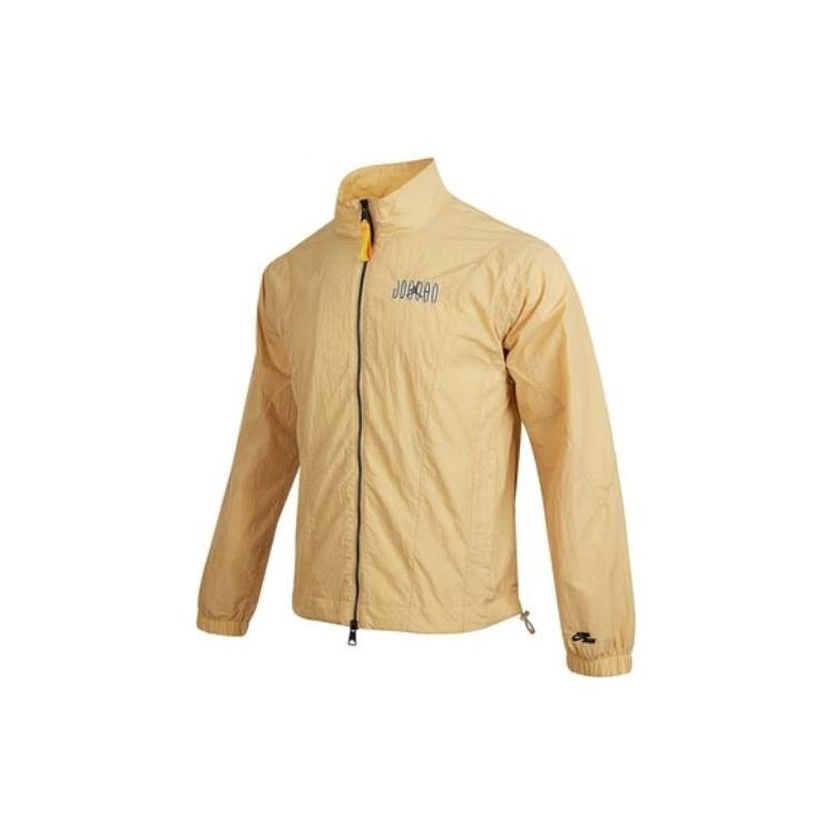 Jordan Jumpman Jacket Men s Yellow DQ8034-252 L