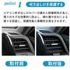 KOKATO Air Vent Covers for Toyota Crown Crossover Crown Sport 36 37 Crown Estate RS Front Air Outlet Frame for Left and Right Made of ABS Easy