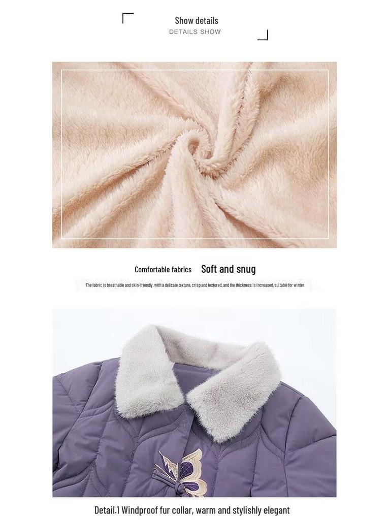 Middle-Aged Women's Winter Coat: Velvet Lined, Thick Cotton Jacket for Elderly, New Style Autumn/Winter Clothing.