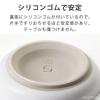 To Ke X 18cm Diameter X 4cm Made In Microwave Easy To Featured On Hirunandesu Motoju Seitou Daikon &NE Iwami-yaki Grater, Large, "Hare Motoshige"