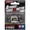 Tamiya Mini 4WD Grade Up Parts No.489 Atomic Tune 2 Motor PRO 15489