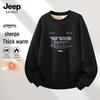 JEEP SPIRIT Men's Fleece-Lined Pullover Sweatshirt