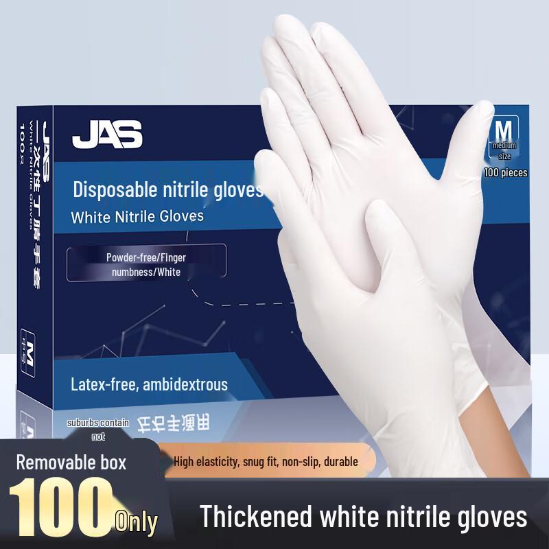 JAS Disposable Food Grade Nitrile Gloves