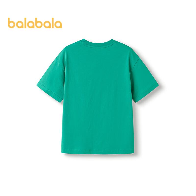 Balabala Harry Potter Kids' Short-Sleeve T-Shirt