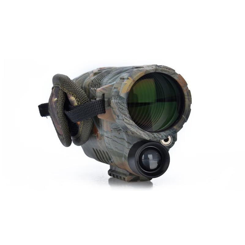 BinFu Digital Infrared Night Vision Monocular