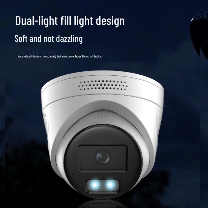 HIKVISION Smart PoE Full-Color Dome IP Camera CN plug (adapter included)