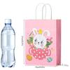 8pcs Easters Paper Gift Bags with Handle Multifunctional Snacks Cookie Bags for Spring Celebration Party Supplies