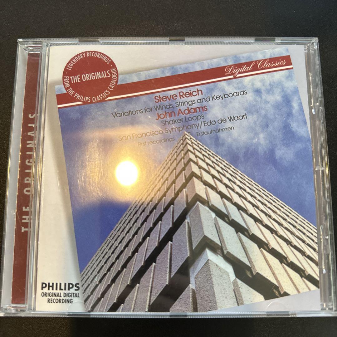 

[USED] Reich: Variations for wind, keyboard and strings/Adams: Shaker Loops