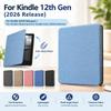 Auto Wake/Sleep 6" E-Reader Case Protective Shell for Kindle 12th Gen 2026/Kids Kindle/Aluminum
