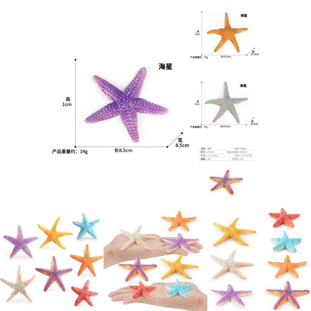 Lifelike Five-point Starfish Figurine Pvc Static Model Perfect For Beach Theme Decor