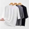 Women's Simple Versatile Basic Solid Colour Back Centre Seam Round Neck Mid Sleeve T-Shirt Classic Black White Grey