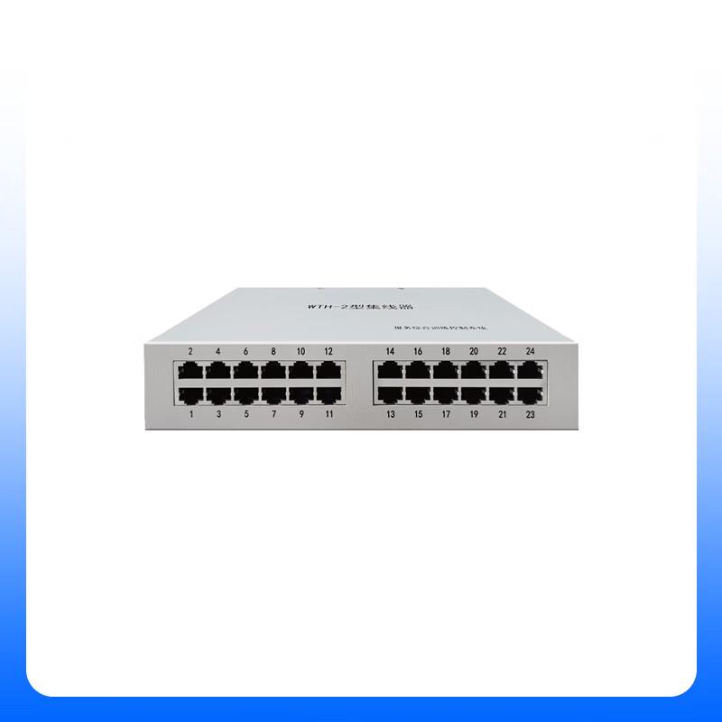 Zhonglu Bestcom Telegraphy Training System Hub