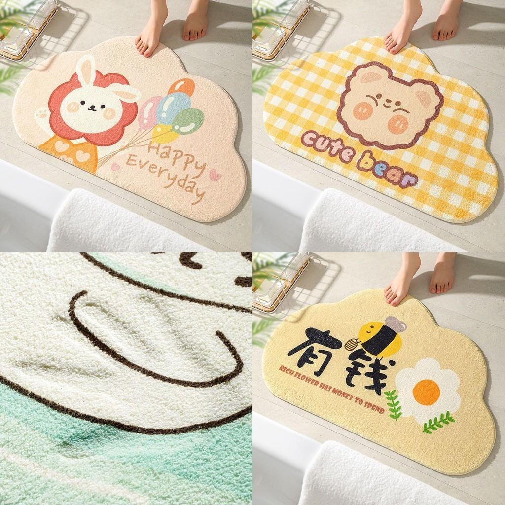 Luxurious Polyester Fiber Bathroom Mat With Non-slip Design And High Absorbency