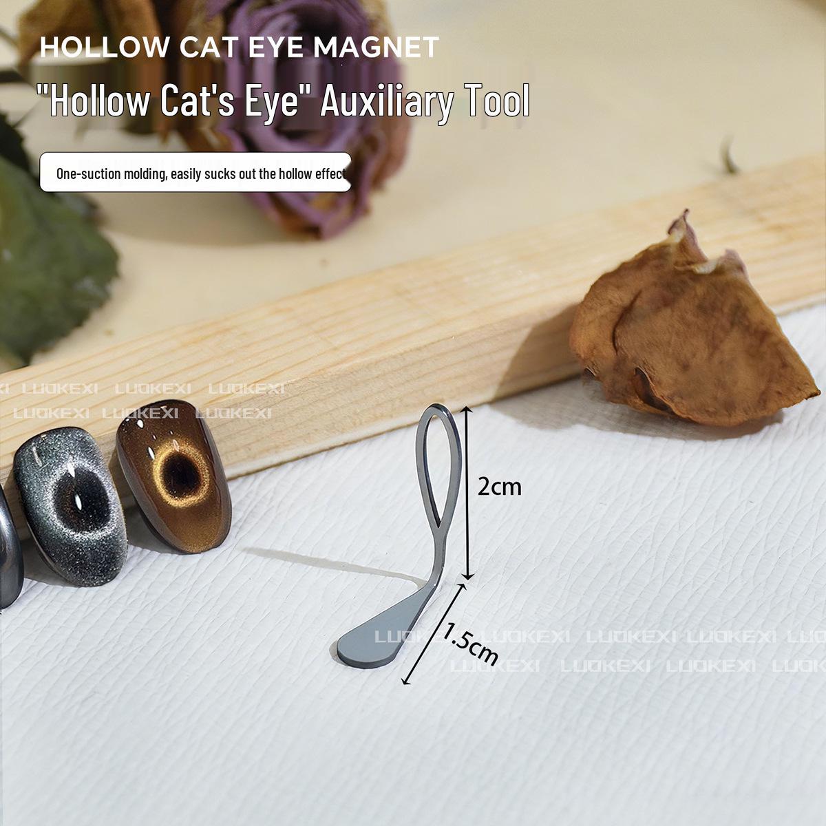 Сверхпроводящий Гель-лак для ногтей  Кошачий Глаз  с Сильным Магнитным Инструментом