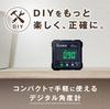 FieldNew YouTuber Digital Angle Meter IP54 Waterproof and Dustproof High Accuracy Warranty Included Japanese Manual Video Explanation Angle Measuring