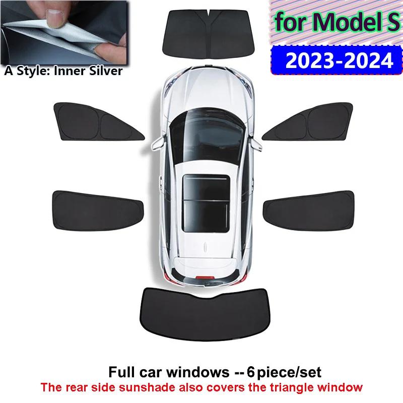 For Tesla Model S Sun Shade Privacy Window Sunshade Foldable Glass Roof Skylight Blind Sunroof Shading ModelS Anti UV Protector