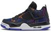 4 Retro Black Rush Violet GS BQ9043-005