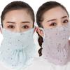 UV Protection Face Cover Sunscreen Veil Face Gini Mask Breathable Ice Silk Mask  Hiking