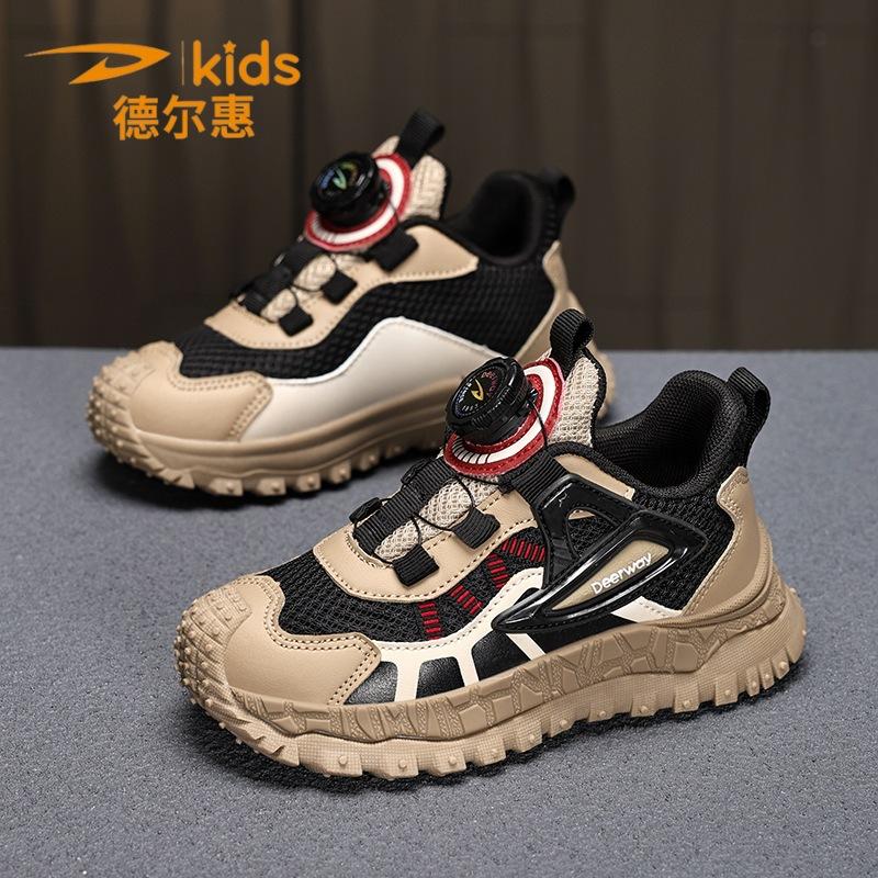 

Delhui boys middle and older children mesh running shoes sports shoes 2025 new spring and autumn children s and girls casual shoes 28