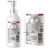 Sulei Scalp Refreshing Oil Control Anti-Dandruff Shampoo
