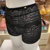 Wacoal Powernet Flower Lace Women S Square Panty  Wpt3751 
