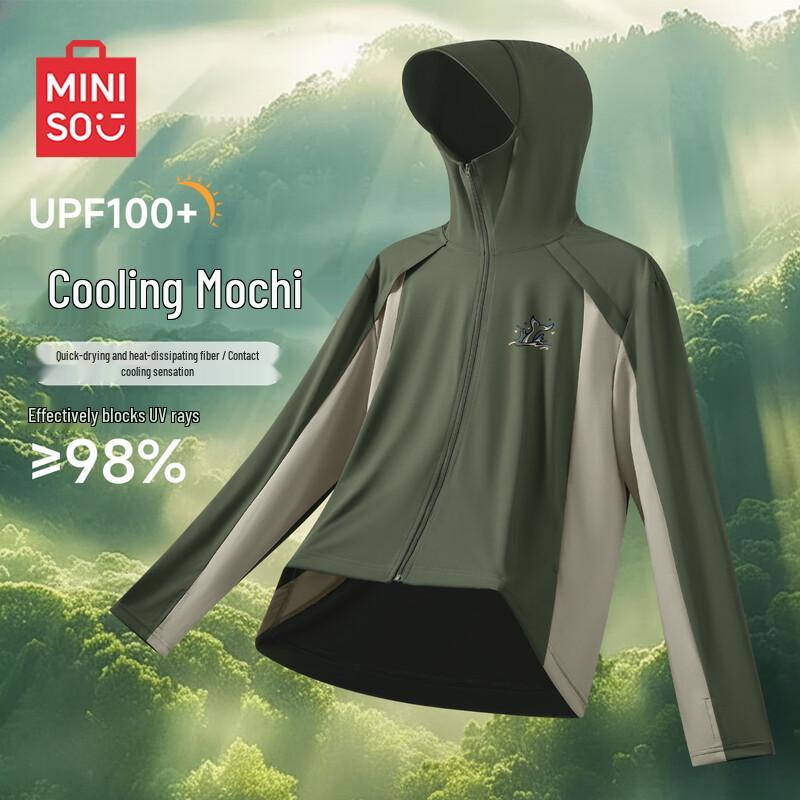 MINISO Men s Quick-Dry UV Protection Hooded Jacket XL