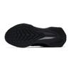 NIKE Men's METRO TEK Casual Sneakers