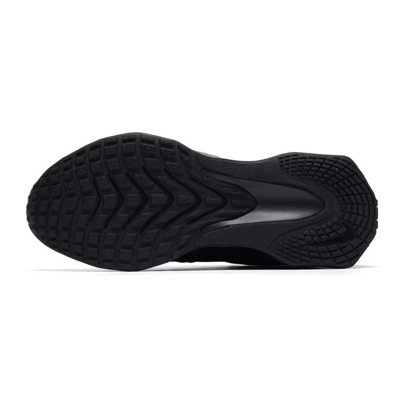 NIKE Men's METRO TEK Casual Sneakers