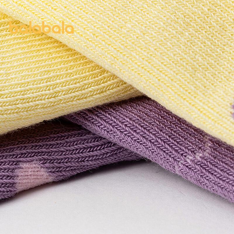 Balabala Children's Cotton Blend Winter Socks (2-Pack)
