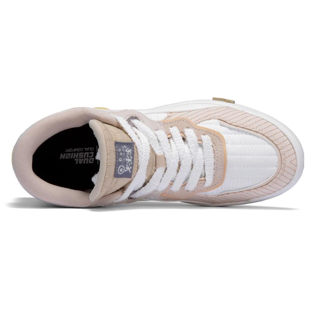 Li Ning Wave Rutschfest Abriebfest Rutschfest Abriebfest Mittelhohe Skateboard-Schuhe Damen AGCS152-1