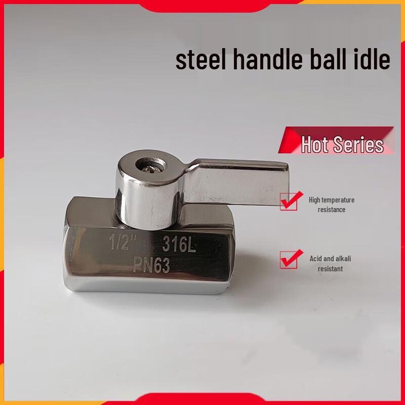 Gongfu 304 SS Handle Mini Ball Valve