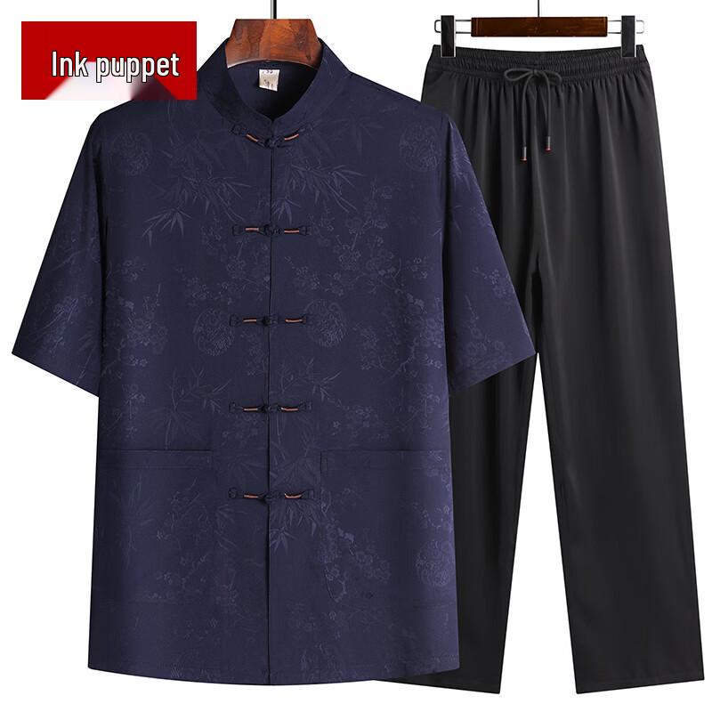Elderly Men's Ice Silk Short Sleeve Tang Suit