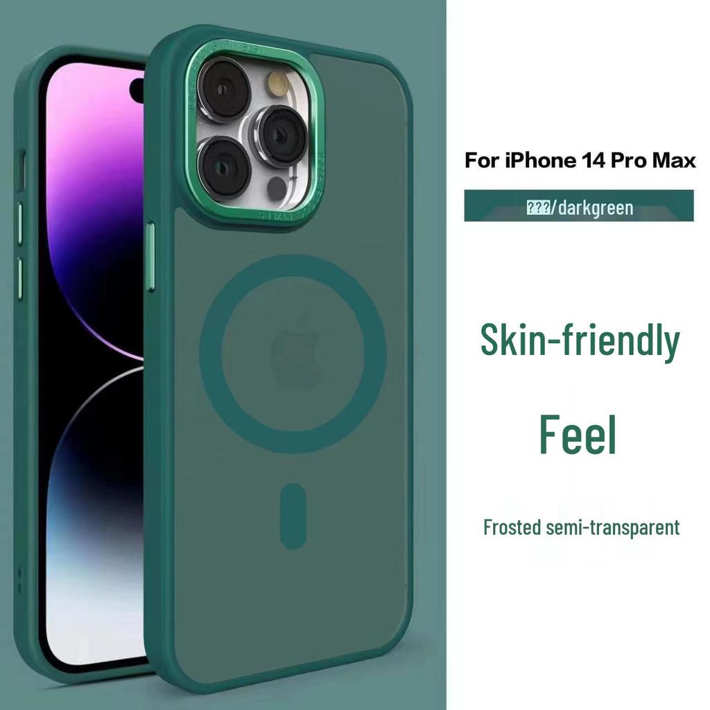 Magnetic Semi-Transparent Matte Phone Case for iPhone 16 Pro Max/15/14 Pro/13/12/11