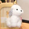 Realistic Husky Dog  Doll Pendants PP Cotton Simulation Dog Poodle Stuffed Doll  Kids Gifts