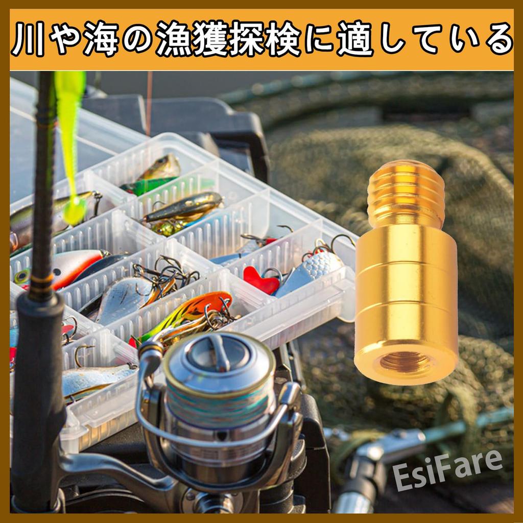 EsiFare Fishing Net Connector Screw Joint 12 to Fishing Landing Net Thread Fishing Landing Net Handle Fishing Landing Net Handle Replacement Fishing