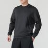 Under Armour Men's Round Neck Sport Sweatshirt 1379667-001