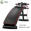Jiemengzhe Multi-functional Sit-up Bench