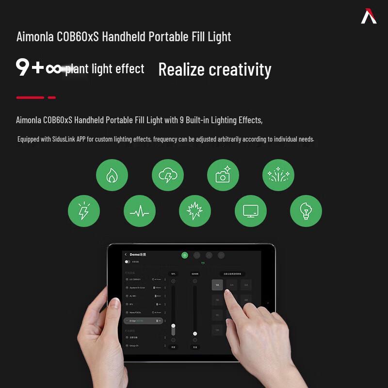 Aputure Amaran 60d S / 60x S COB LED Video Light
