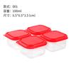 100ml Baby Food Storage Containers Set of 4 Small Freezer Safe Food Storage Boxes with Secure Lids for Portion Control and Meal Prep