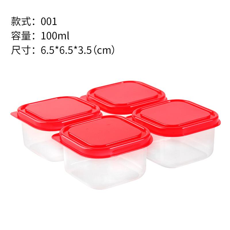 100ml Baby Food Storage Containers Set of 4 Small Freezer Safe Food Storage Boxes with Secure Lids for Portion Control and Meal Prep One Size красный