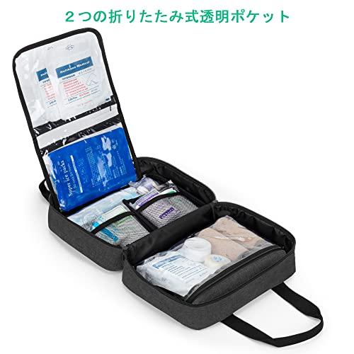 CURMIO First Aid Bag, First Aid Kit (Bag Only), Black