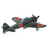 Hasegawa 1/32 Imperial Japanese Navy Mitsubishi A6M5c Zero Fighter Model 52 Type B Plastic Model ST4 Pre-Colored 28 X 34 X 10 Cm