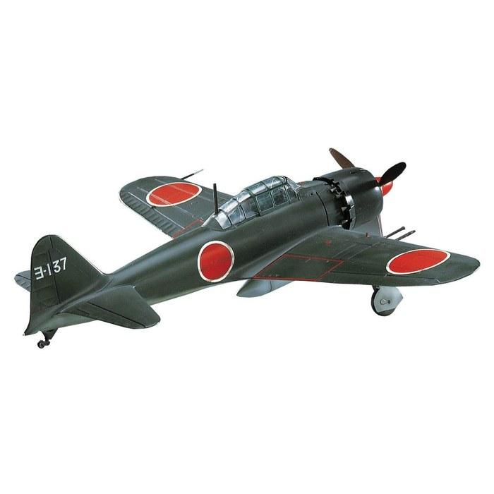 Hasegawa 1/32 Imperial Japanese Navy Mitsubishi A6M5c Zero Fighter Model 52 Type B Plastic Model ST4 Pre-Colored 28 X 34 X 10 Cm