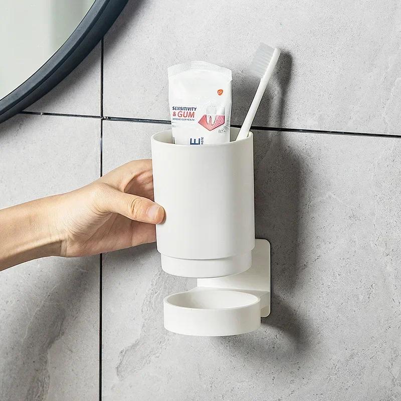 Integrated Toothbrush Cup Toothbrush Holder Bathroom Toilets Storage Cup Traceless Installation Plastic Mouthwash Drinkware Cup