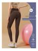 Cross-Border Slimming Yoga Pants: Tummy Control, Hip Lift, Nude-Feel, High Waist, Anti-Roll Edge Fitness Pants for Women