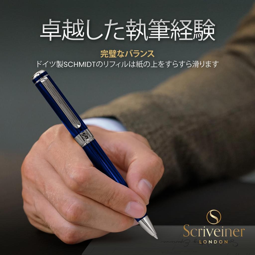 Scriveiner Ballpoint Premium Chrome Schmidt Black Best Ballpoint Pen Gift Set for Men and and Offices Professional Executive Nice Designer Pen,