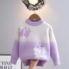 Girls' Sweaters Autumn and Winter Thickened Children's Winter Girls Butterfly Girls Tops