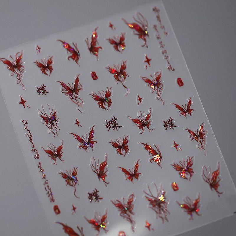 

New Shell Guangguo Style Red Liquid Butterfly Nail Sticker Three-Dimensional Gothic Wind Bloodthirsty Relief Nail Decals TH598 red liquid butterfly sticker 1 sheet