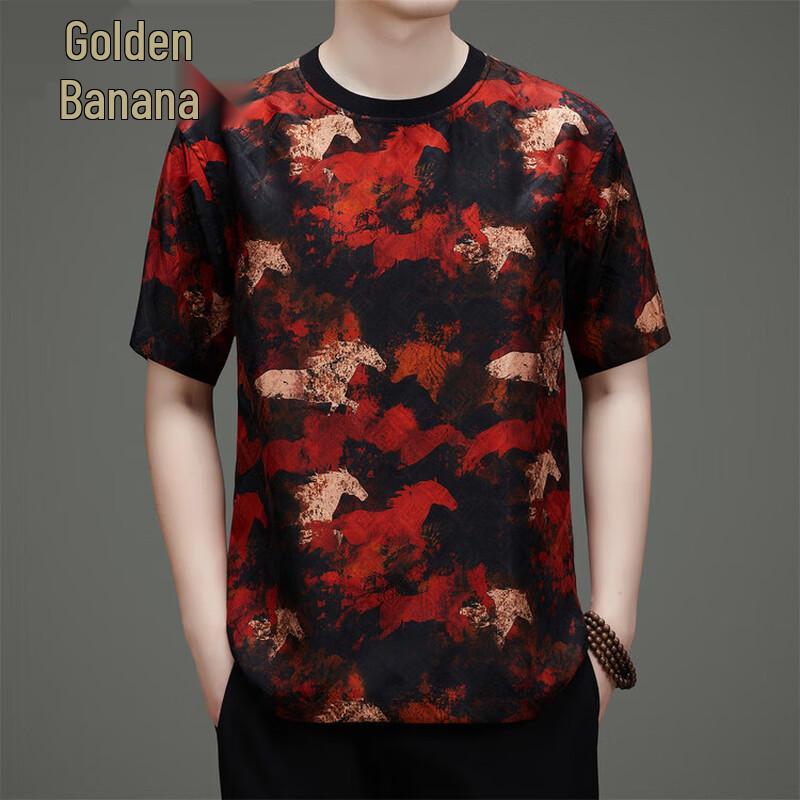 Men s New Chinese Style Chrysanthemum Print Mulberry Silk T-shirt 2XL
