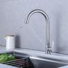 TLXT Stainless Steel Kitchen Single Cold Swivel Faucet